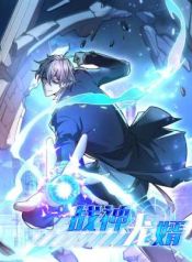 manga_23728_image