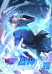 manga_23728_image