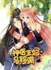 manga_23732_image