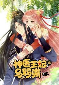 manga_23732_image
