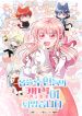 manga_23738_image