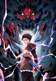 manga_23740_image