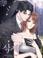 manga_23746_image