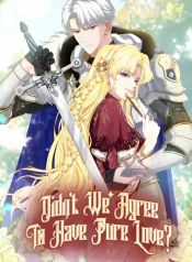 manga_23748_image