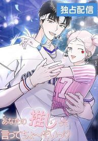 manga_23761_image