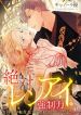 manga_23764_image