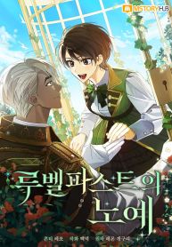 manga_23766_image