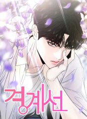 manga_23768_image