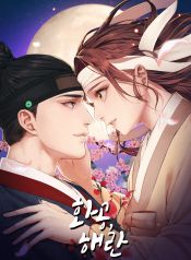 manga_23770_image