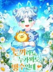 manga_23776_image
