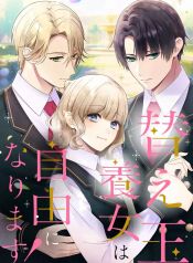 manga_23778_image