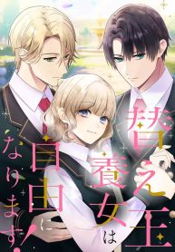 manga_23778_image