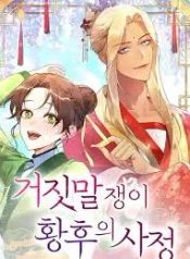 manga_23780_image