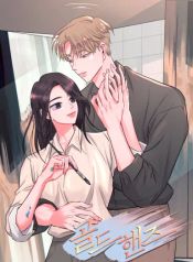 manga_23784_image