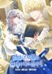 manga_23786_image