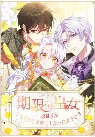 manga_23788_image