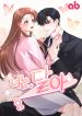 manga_23790_image