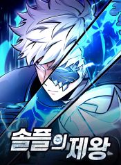 manga_23792_image