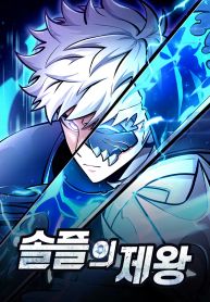 manga_23792_image