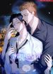 manga_23794_image