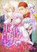 manga_23798_image