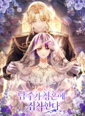 manga_23802_image