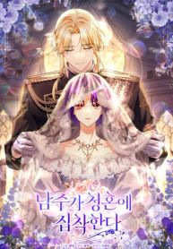 manga_23802_image