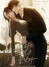 manga_23804_image