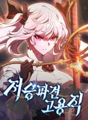manga_23806_image