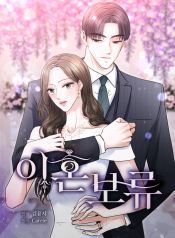 manga_23812_image