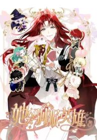 manga_23818_image