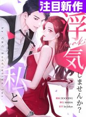 manga_23832_image