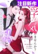 manga_23832_image