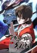 manga_23834_image