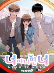 manga_23842_image