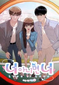 manga_23842_image