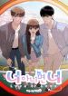 manga_23842_image