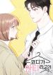 manga_23846_image