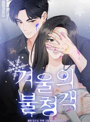 manga_23848_image