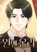 manga_23852_image