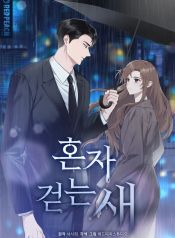 manga_23854_image