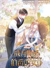 manga_23856_image