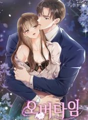 manga_23860_image