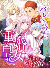 manga_23864_image