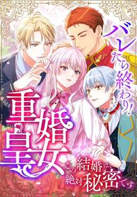 manga_23864_image