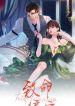manga_23870_image