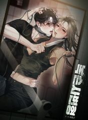 manga_23874_image