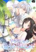 manga_23876_image