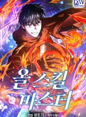 manga_23884_image