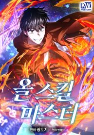 manga_23884_image